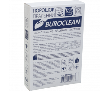 Порошок стиральный Buroclean 0,45 кг  