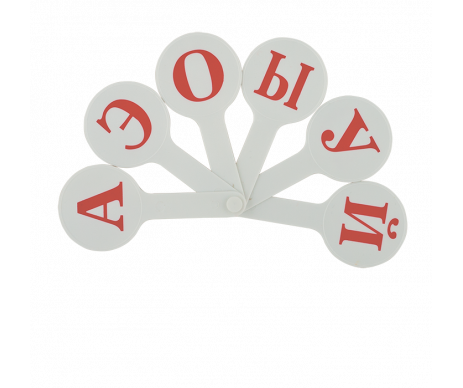 Набор букв, Русский алфавит ZB.4902 