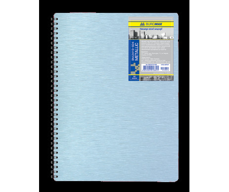Notebook on the spring's Metallic B5 80 sheets cell silver plastic cover