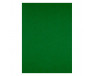 Картонная обложка под кожу зеленая 2736  - фото  1