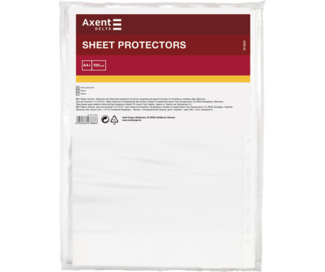 Файл  А4+ прозорий глянсовий 100шт економ