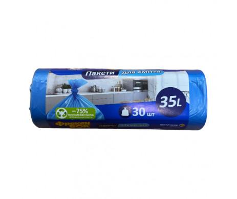 Garbage bags 35L Bok 79246