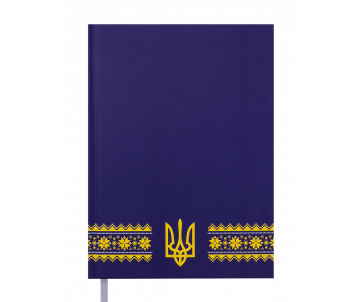 Щоденник недатований UKRAINE A5 288ст