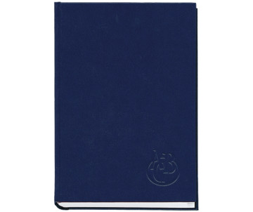 Book alphabetical A5 112arc 211 blue 05С