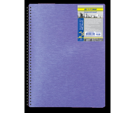 Business notebook A4 80 sheets BM.2446-907