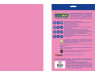 Папір А4 80г НЕОН рожева 20 арк 9476  - фото 1