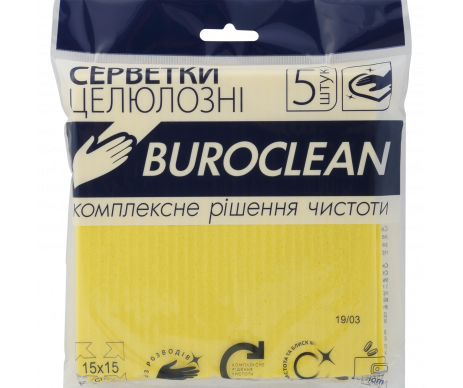 Салфетки вологопоглин, Buroclean 5 шт/уп 