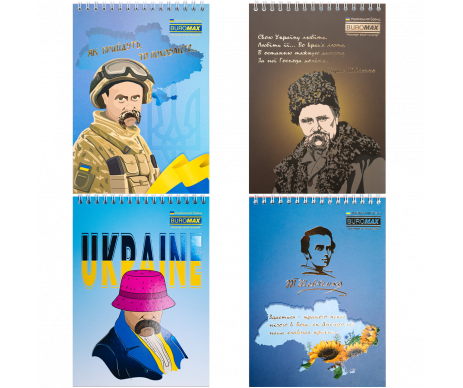 Блокнот T.SHEVCHENKO А5 48 л 28388