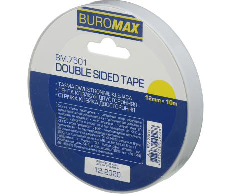 Клейкая лента двухсторонняя 12ммх10м/1шт 8403