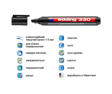 Маркер Permanent e-330 чорний 2337