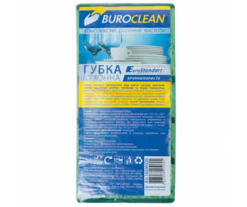 Губки кухонные BuroClean 5шт 10200220