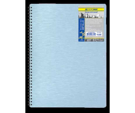 Business notebook A4 80 sheets cell plastic back cover spring blue