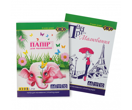 Бумага для рисования А410 л 160г ZB 1401