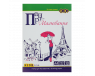 Бумага для рисования А410 л 160г ZB 1401  - фото  1