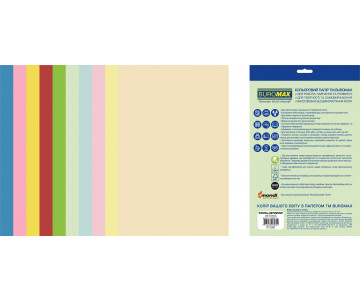 Colour Paper A4 set of 10 color 50 sheets