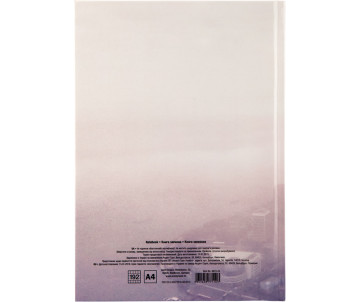 Axent Shanghai Notebook 8423-24-A