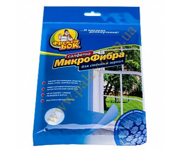 Wipes Microfiber for glass 