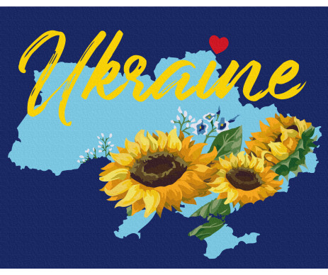 Картина по номерам 40* 50 ZB 64077