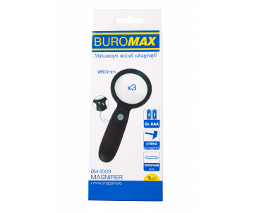 Magnifier with illumination black BM 4309