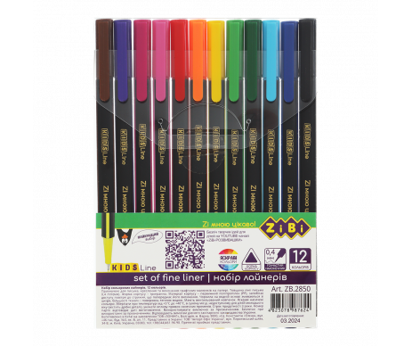 A set of liners 12 circles pencil ZB 2850