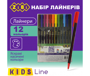 A set of liners 12 circles pencil ZB 2850