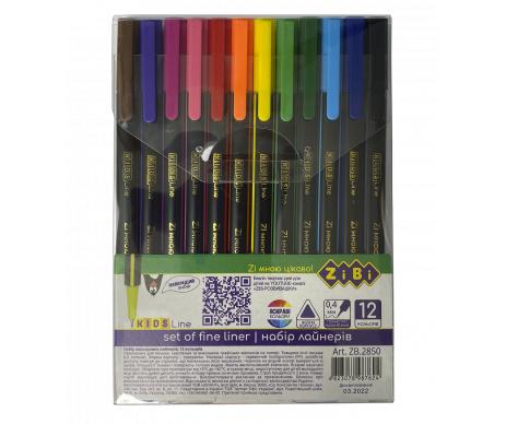 A set of liners 12 circles pencil ZB 2850