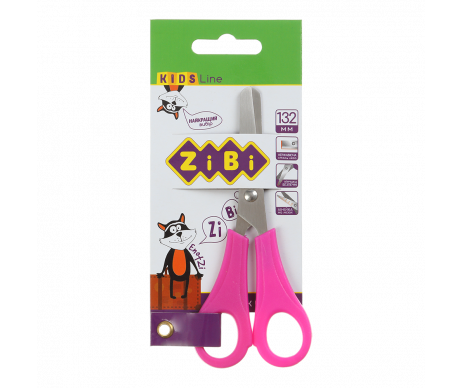 Ножницы детские 132 с линейк. ZB 5001-10 