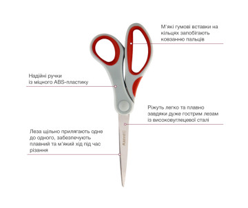 Duoton scissors 20 cm gray-red 2693