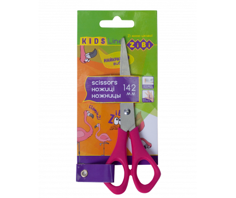 Children scissors ZB 142mm.5002-10