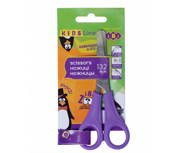 Baby scissors 132mm with a rulerZB5001-07