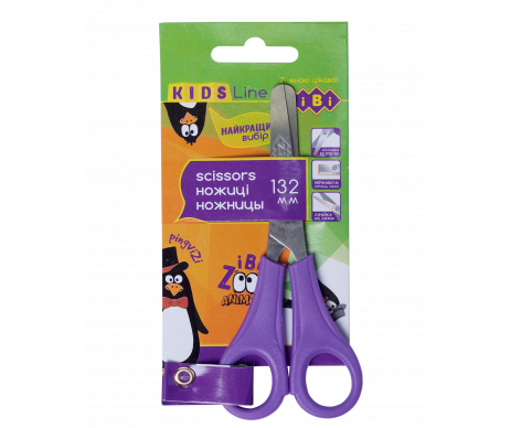 Baby scissors 132mm with a rulerZB5001-07