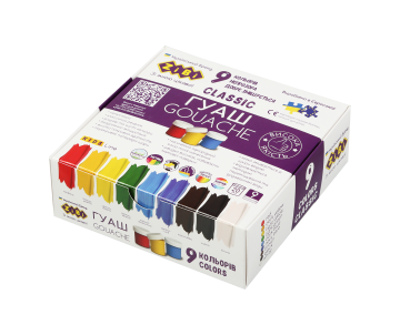 Gouache CLASSIC 9 pcs x 20ml ZB.6611