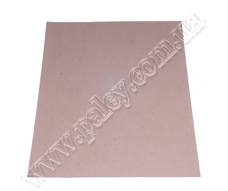 Cardboard binding A4 220*310 mm 0.8 mm
