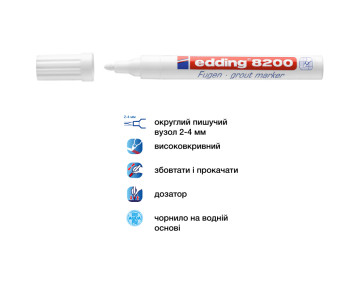 e-8200 Tile marker for tile care