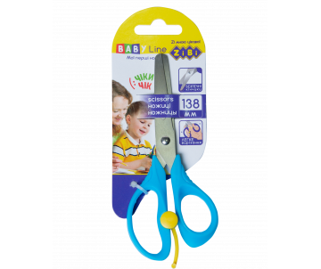 Baby scissors 138 mm ZB 5017-02