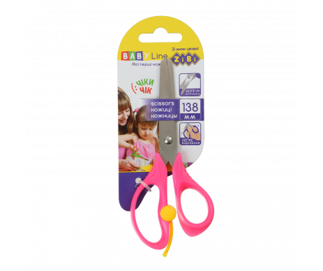 Baby scissors 138 mm ZB 5017-10