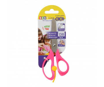 Baby scissors 138 mm ZB 5017-10