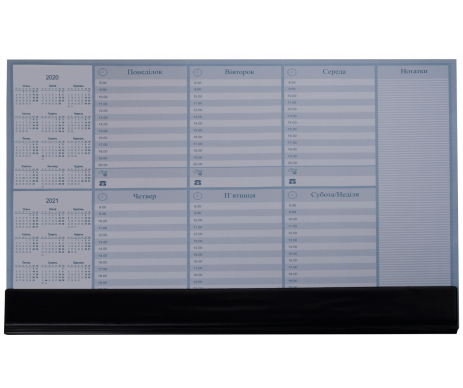 Desktop week of planing 2016-2017 30 sheets PVC 470x335 mm black