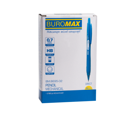 Олівець мех DIRECT 0.7 мм BM 8695-02