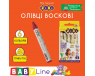 Карандаши восковые JUMBO 6 цв ZB 2483  - фото  1