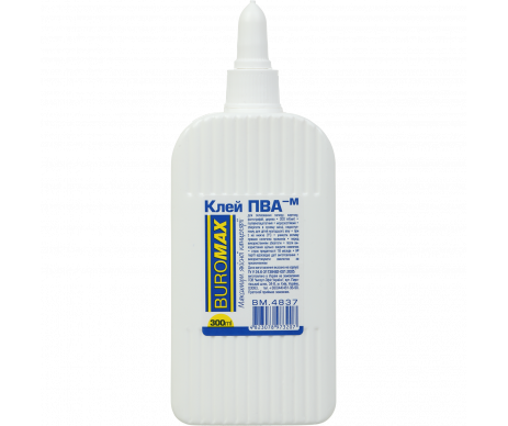 PVA glue 300 ml dispenser cap BM 4837