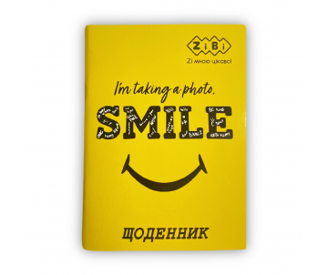 Дневник школьный SMILE 13107