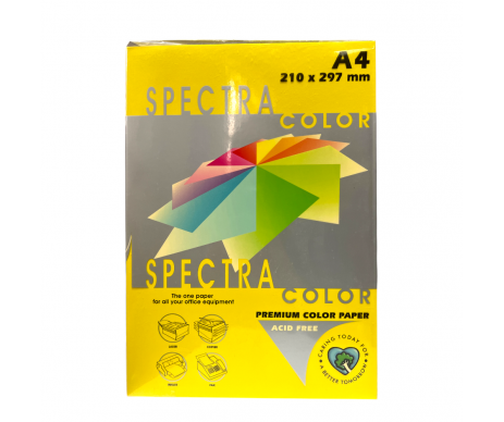 Бумага А4/80/500 IT 210 Deep Lemon