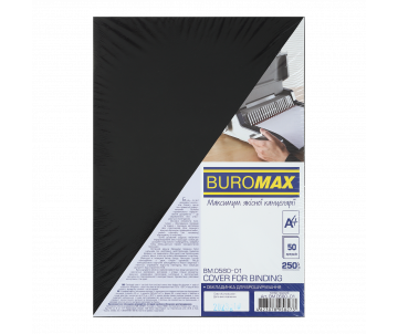 Cover cardboard leather A4, 250 g/m2, (50pcs./pkg.), black BM.0580-01