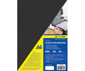 Cover cardboard leather A4, 250 g/m2, (50pcs./pkg.), black BM.0580-01