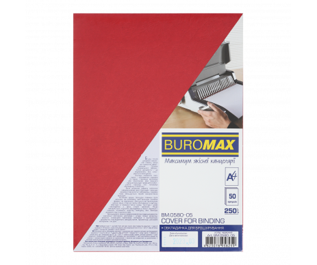 A4 cardboard cover,red BM.0580-05 