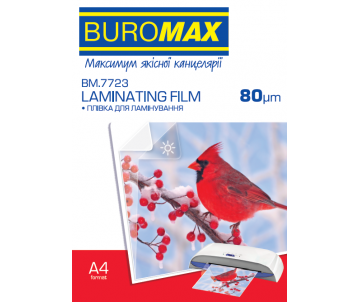 Lamination film 80 micron A4 VM 7723