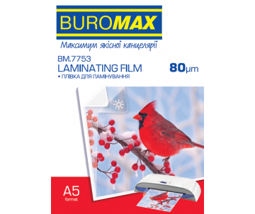 Laminating film 80 micron A5 VM 7753