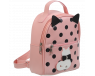Рюкзак PUSSY CAT розовый ZB 702304  - фото  1