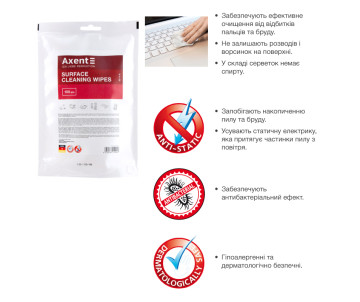 Серветки для орг техніки вологі 5494